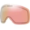 Oakley Flight Tracker M Spare Lens / Prizm Rose Gold Iridium -Vendite XSPO SPORTS 22 flight tracker m 22h OAKOO7105 LS13 600x600