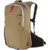 ARVA Backpack Tour 20 Sand 1 ARVA Backpack Tour 20 Sand -Vendite XSPO SPORTS 22 tour 20 sand
